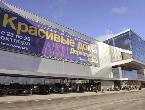 Приглашаем на выставку «Красивые дома» – 2014 1